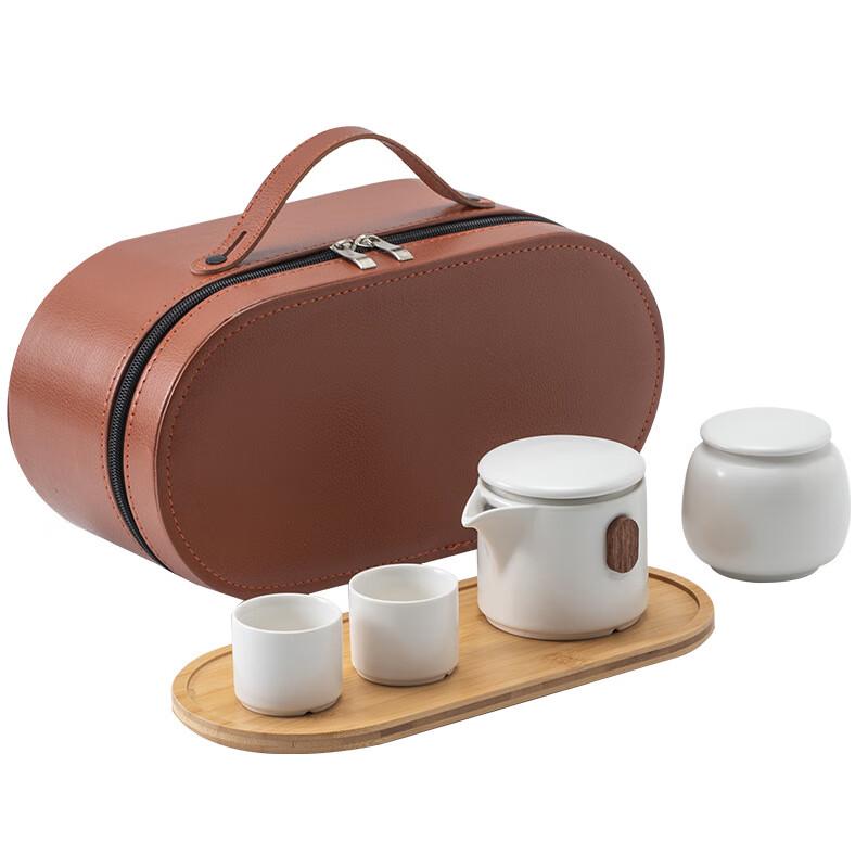 Chaxun Portable Black Leather Travel Tea Set