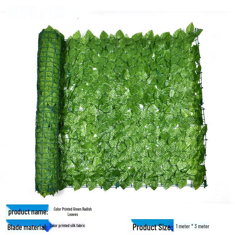 Artificial Green Leaf Privacy Fence