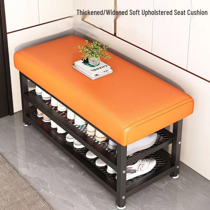 OEING Modern Double-Layer Shoe Changing Stool