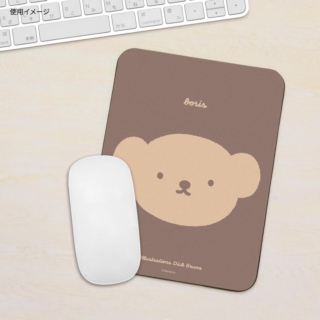 Gourmandies Miffy Mauspad Boris MF-529B