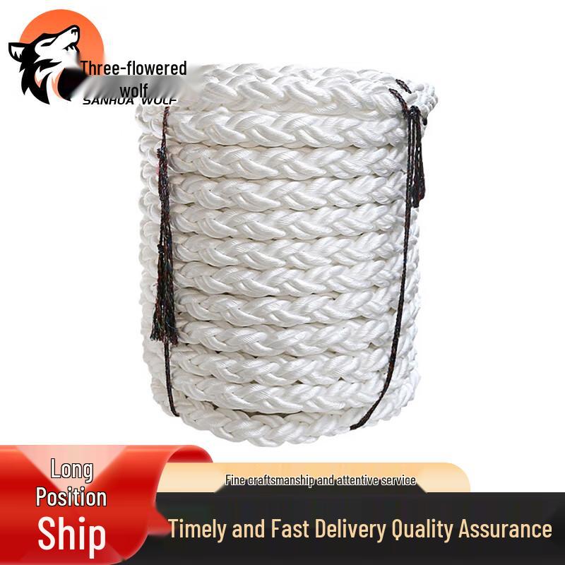 Sanhualang Marine Mooring & Anchoring Rope