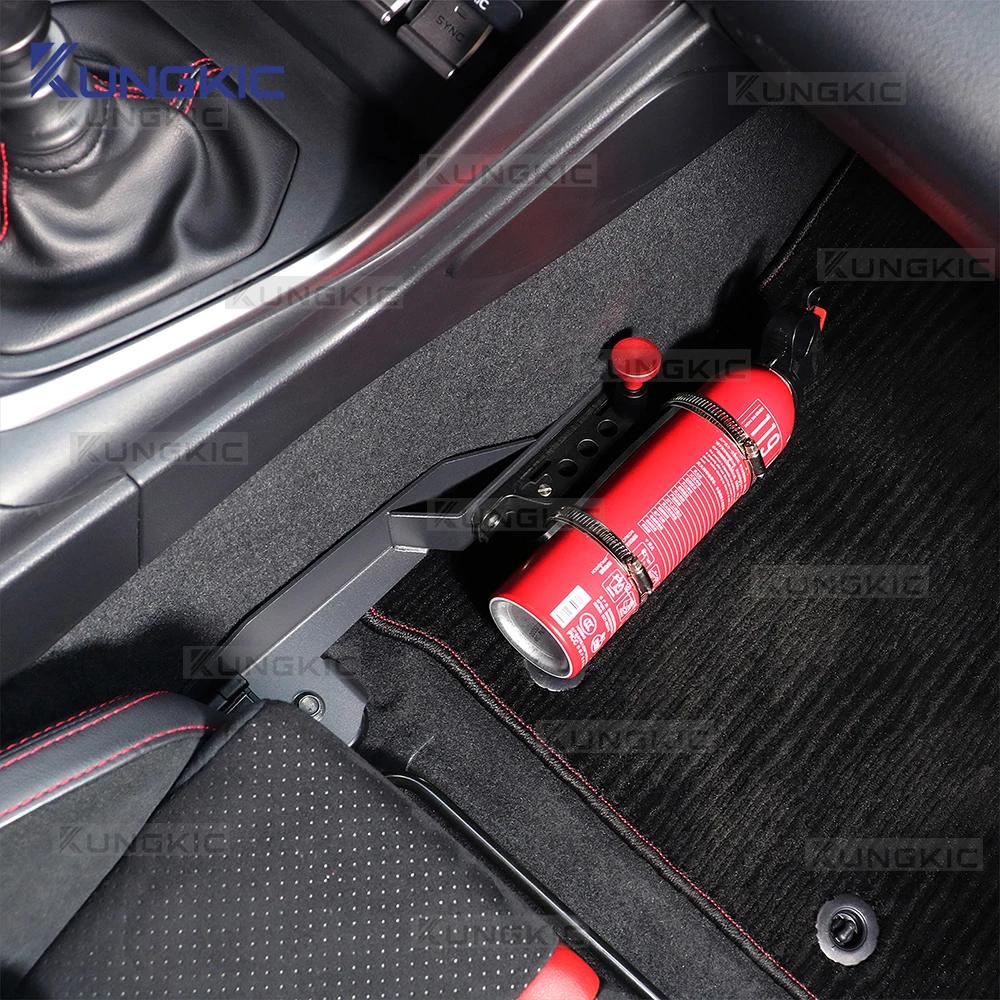 Verstellbare Feuerlöscher-Halterung für Subaru BRZ, Toyota GR86/GT86 (2012-2025) - Aluminiumlegierung