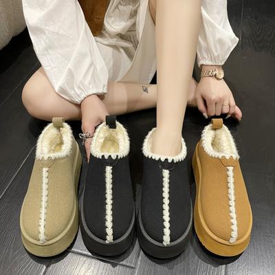 Übergrößen Schneestiefel für Damen Herbst und Winter Neu Fleecegefüttert Gepolstert Warmhaltend Slipper Lässige Schnee Baumwollstiefel