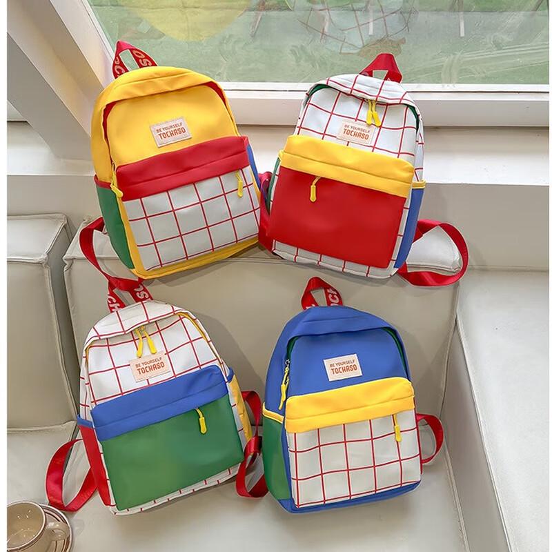 Kids  Fashion Color-Block Backpack