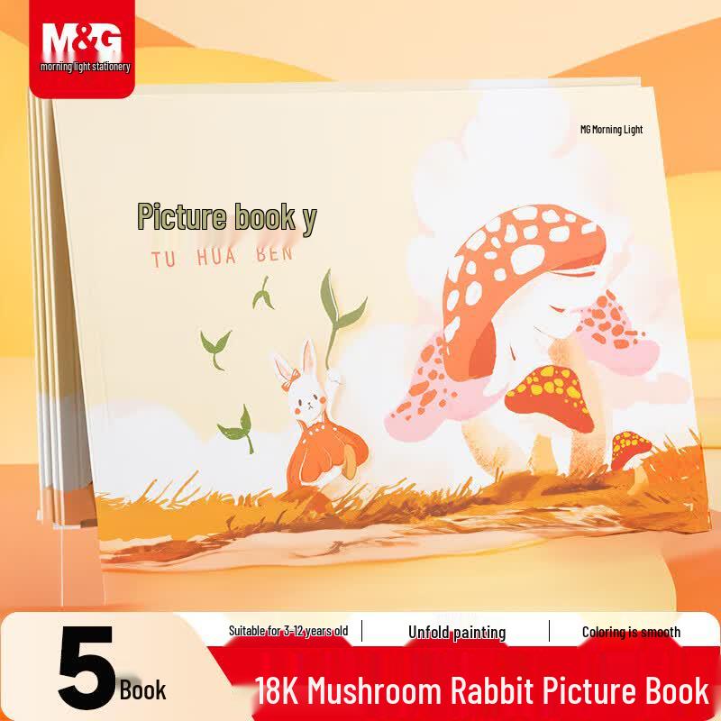 M&G Children s Drawing & Art Books (5-Pack)