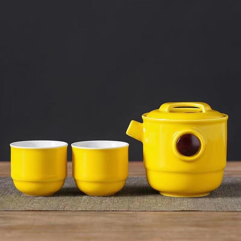 Wushiyuan Portable Travel Tea Set with Quick Cups