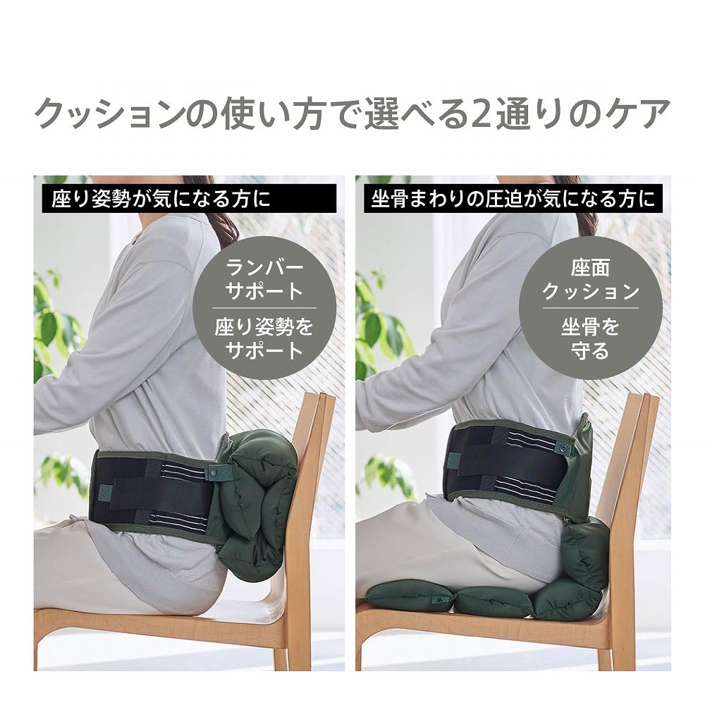 King Jim Posture Improvement Supplies Aimani Cushion Corset M Sand Beige AHC010M-BE