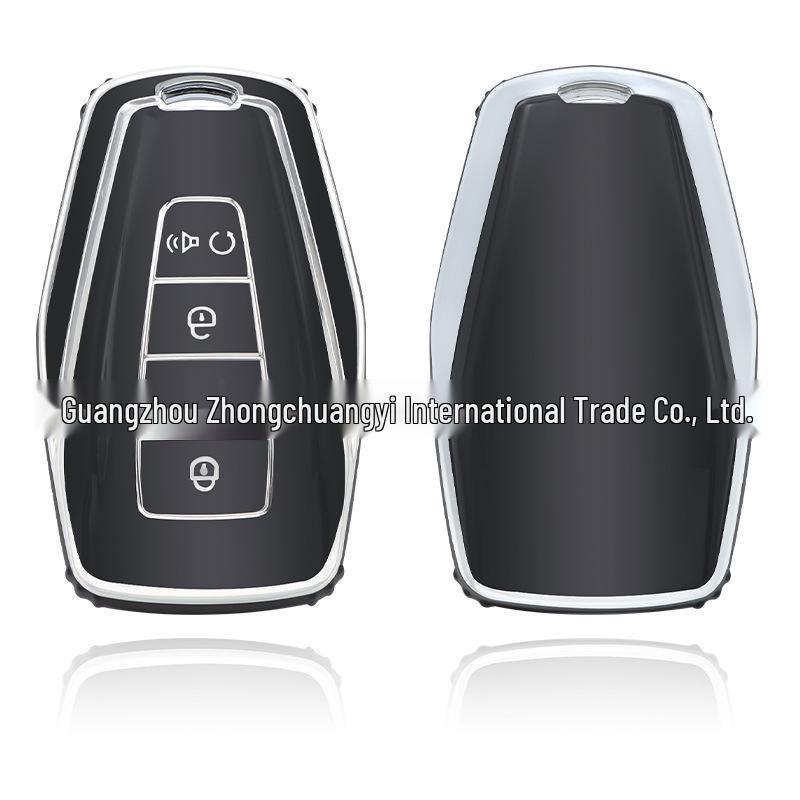 

Geely Key Case: Emgrand GS, GL, Vision X6, Binoy, Binrui, Borui, Xingrui, Xingyue Protective Shell Cool Black [Single Shell]