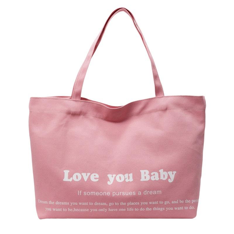 

Новая студенческая сумка-тоут большой вместимости для поездок на работу, женская, модная, однотонная, повседневная, на плечо/подмышку розовый