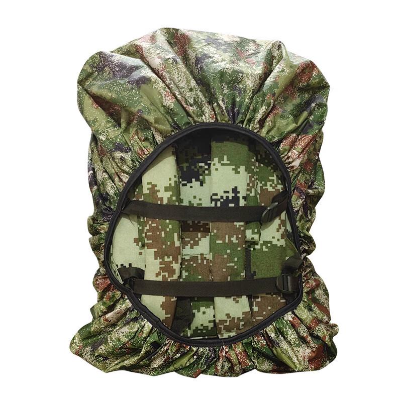 Outdoor Hiking Backpack Rain & Dust Cover