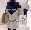 Hoodie Plus Sizes [coco Plaza] Women's Loose-Fit Sweatshirt, Winter/Spring, (JP, Alphabet, S, Blue)
