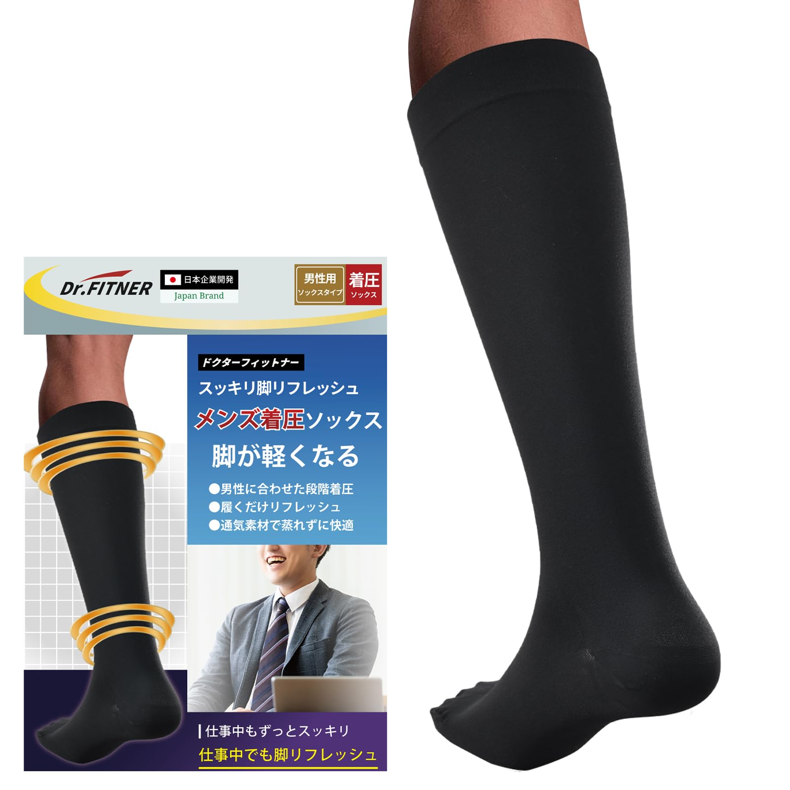 

Fitner Compression Socks for Compression Compression Compression DF Business Socks [Dr.FITNER] Dr. Men, Stockings, Socks, Stockings, Black, (L)