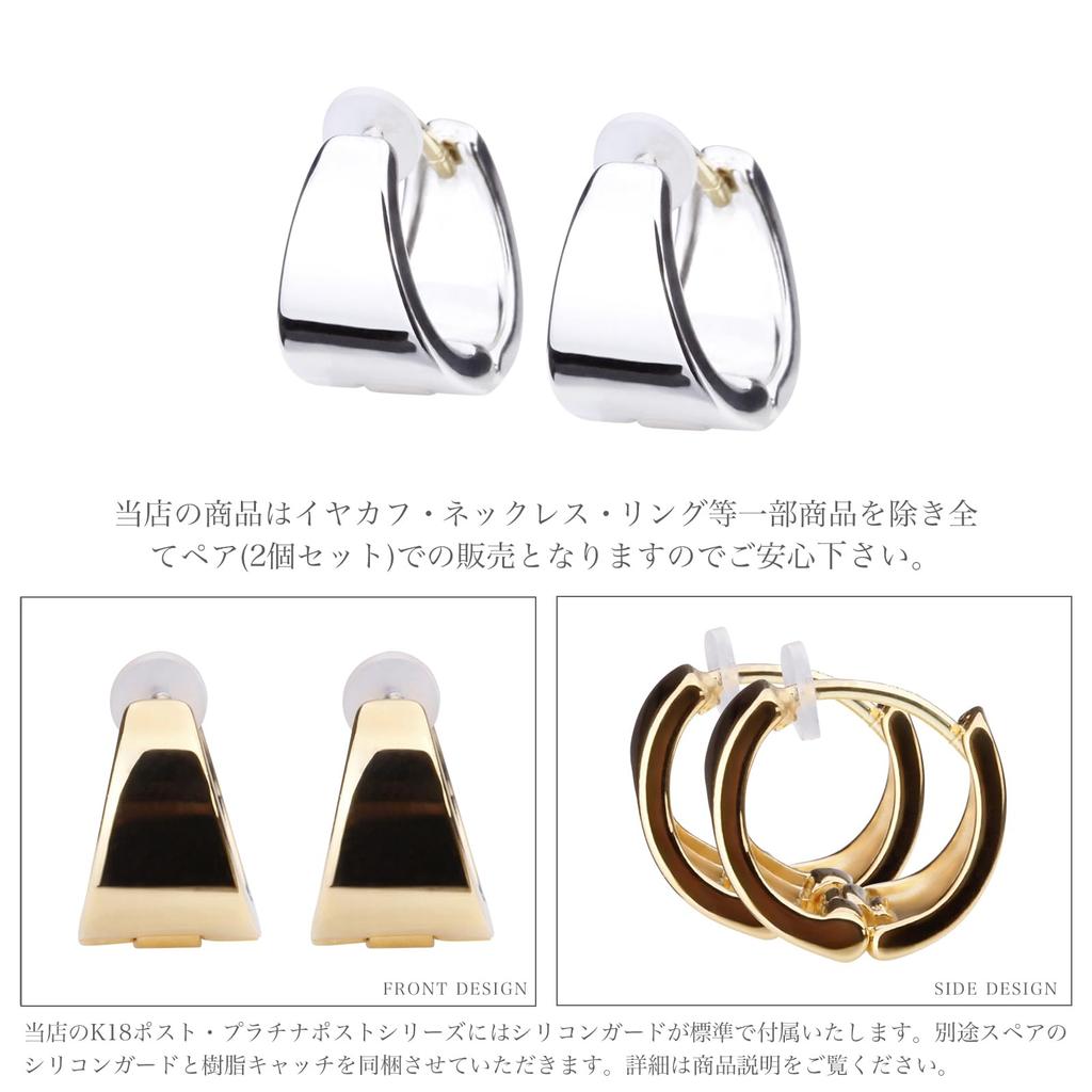 LOKUMI Made in 18K K18 Small Hoop Small Ring Nickel Earrings, Japan, Gold, Post, K18, Hypoallergenic, Hoop, Earrings, Drop, Catchless, One-touch,