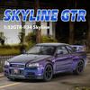 1/32 Nissan GTR R34 Skyline Supercar Alloy Metal Diecast Car Model Sound & Light Holiday Boyfriend Gift Collect Hobby Ornaments