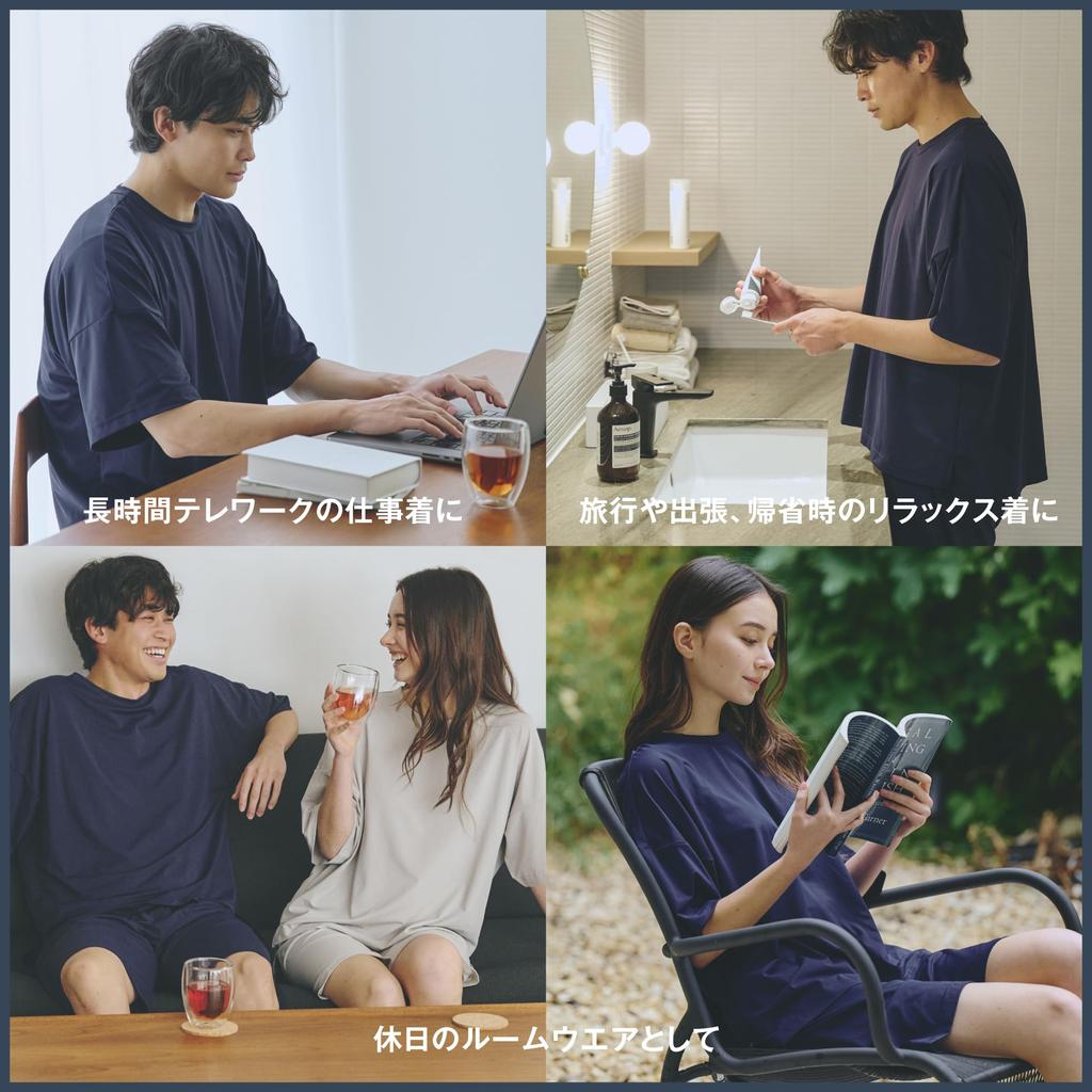 Science Leap Wearable Medical Device x Fatigue Recovery Pajama Short Size LL [SCiENSLEEP] Set, Sleeve, Unisex, Greige,