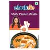 Chukde - Shahi Paneer Masala - Fresh & Aromatic - Authentic Indian Spice Blend for Rich & Creamy Gravy - Ideal for Homemade  - 100 Gm (Pack of 2)