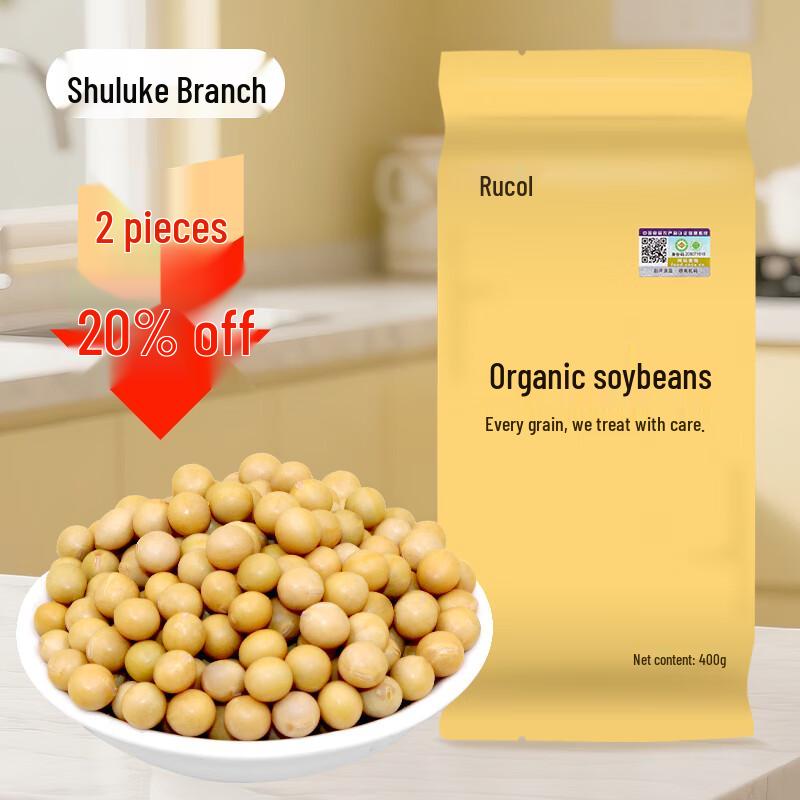 Zhulukel Organic & Specialty Grains and Beans