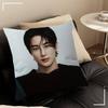 Celebrità Coreana Byeon Wooseok Copricuscino Federa Cuscino Decorazione Federa Cuscino Stampata Per Divano