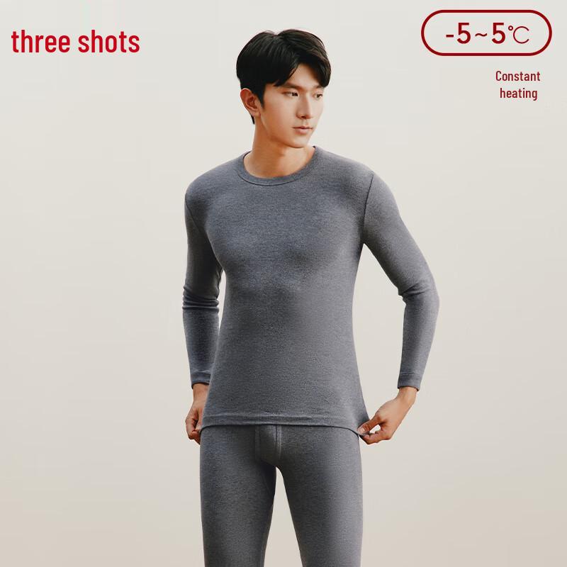 

Sanqi Pure Cotton Anti-Static Thermal Underwear Set XL