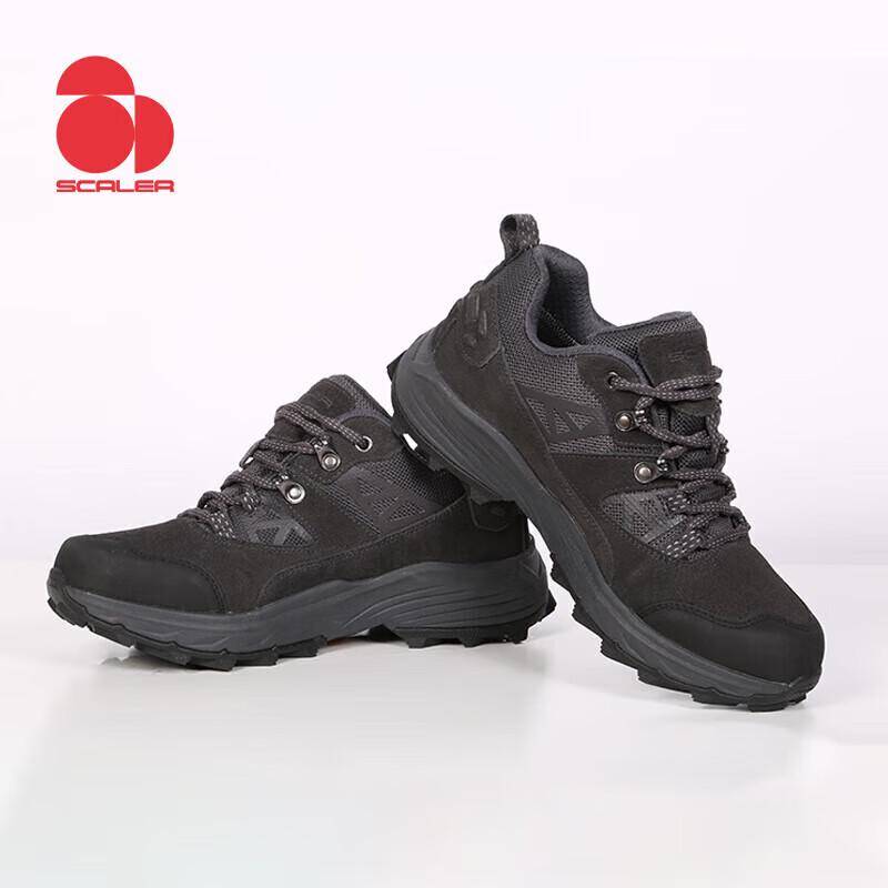 Sklare X9514950 Unisex Outdoor Waterproof Low-Cut Hiking Shoes 40