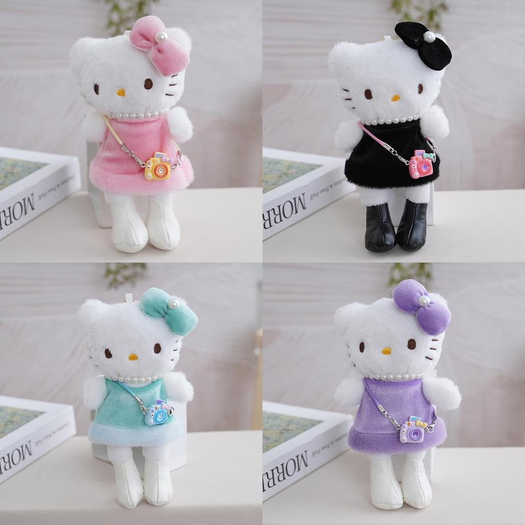 Lang med ben Plysjdukke Nøkkelring Anheng Vesketilbehør Ornament