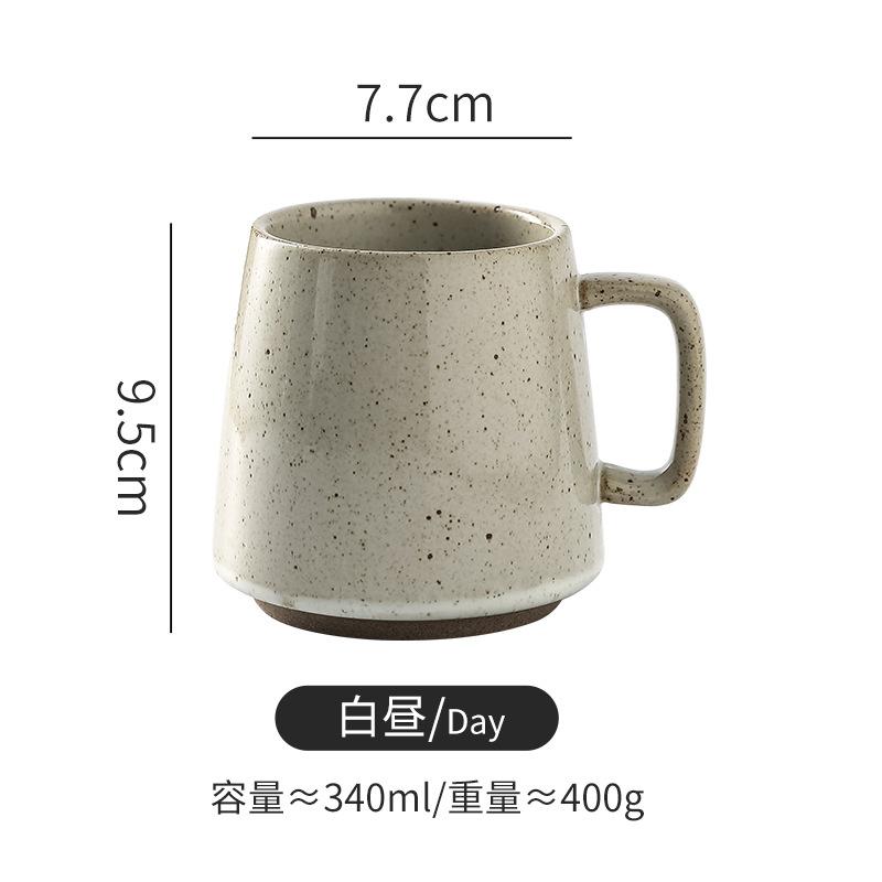 Japanese Retro Mug Afternoon Tea Light Luxury Cup Ceramic Coffee Cup Tableware Cups Drinkware Kitchen Dining Bar Home Garden
