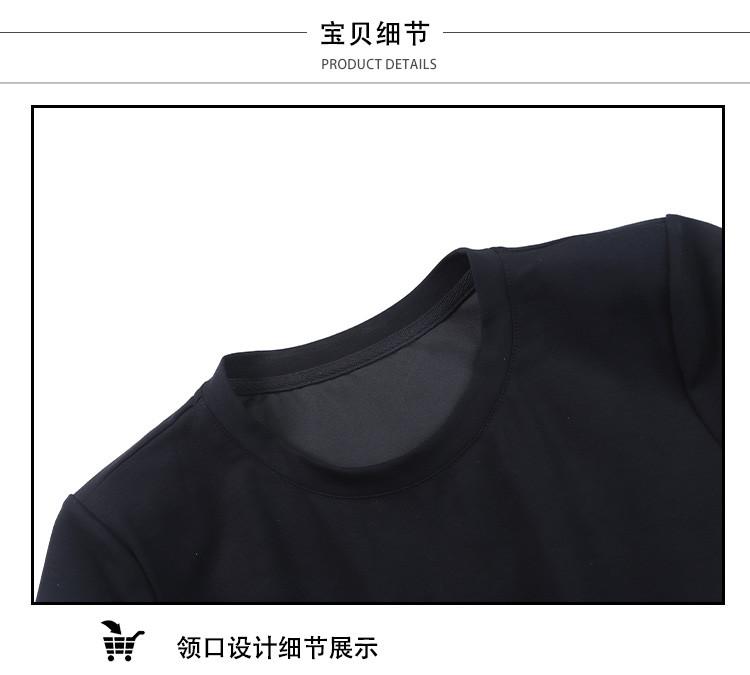 Waist Up Slimming Summer Dress