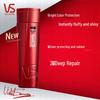 VS Vidal Sassoon Dazzling Color Care Shampoo