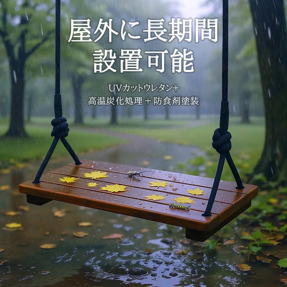 This handmade wooden swing set is easy to install, holds up to 200kg (450lbs), and comes with tools. Made with weather-resistant materials,