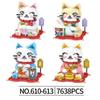 Mini Blocks Fortune Cat Assemble Anime Figure Building Toy New Year Gifts Cartoon Brinquedos Adult Collection Christmas Present