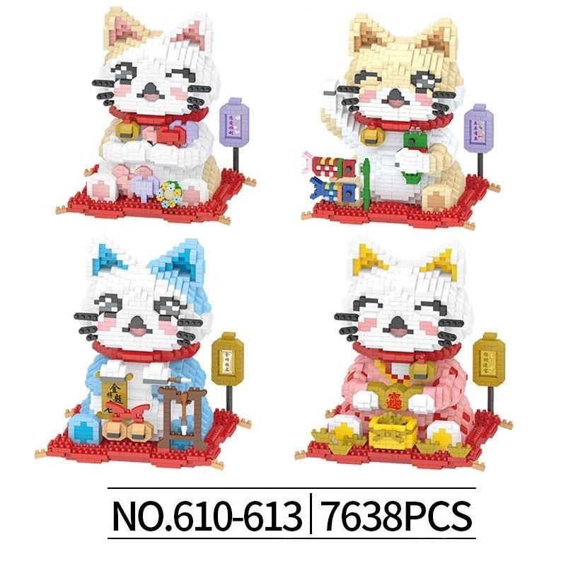 Mini Blocks Fortune Cat Assemble Anime Figure Building Toy New Year Gifts Cartoon Brinquedos Adult Collection Christmas Present