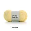 Ruyi Bird Little Bean Snow Chenille Yarn for DIY Crochet Doll - Cute Ice Stripe Yarn Ball