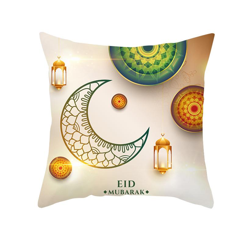 Golden Moon Ethnic Mubarak Ramadan Printed Polyester Pillow Case Home Living Room Sofa Bedroom Decoration Pillow Case