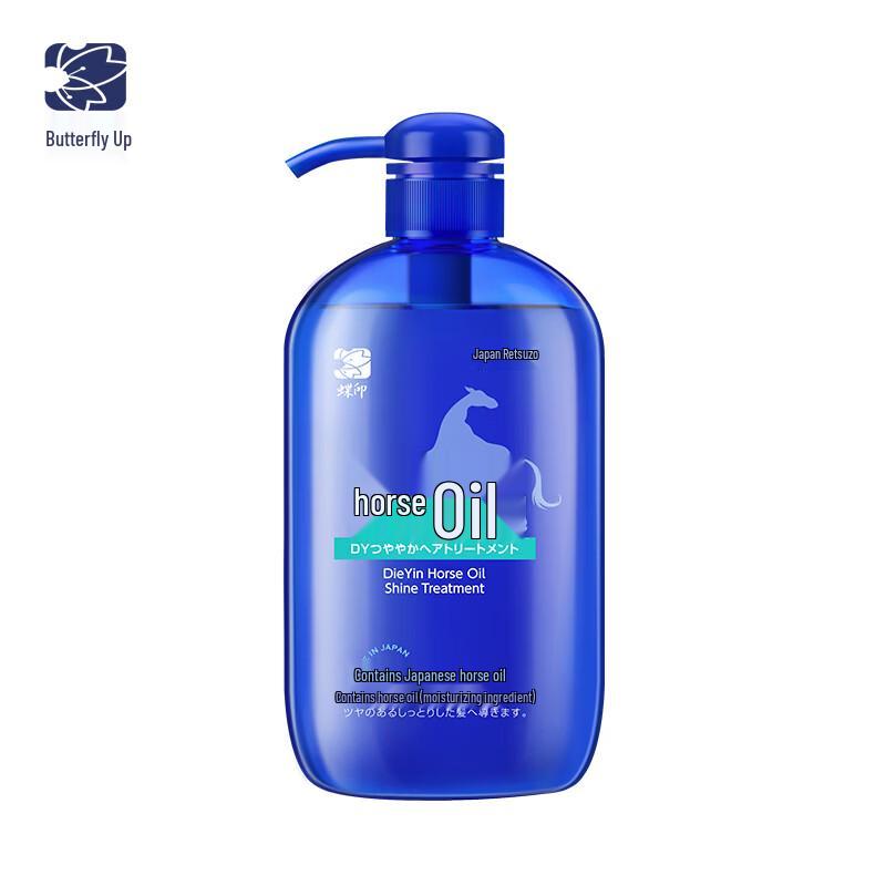 Dieyin Horse Oil Nourishing Conditioner