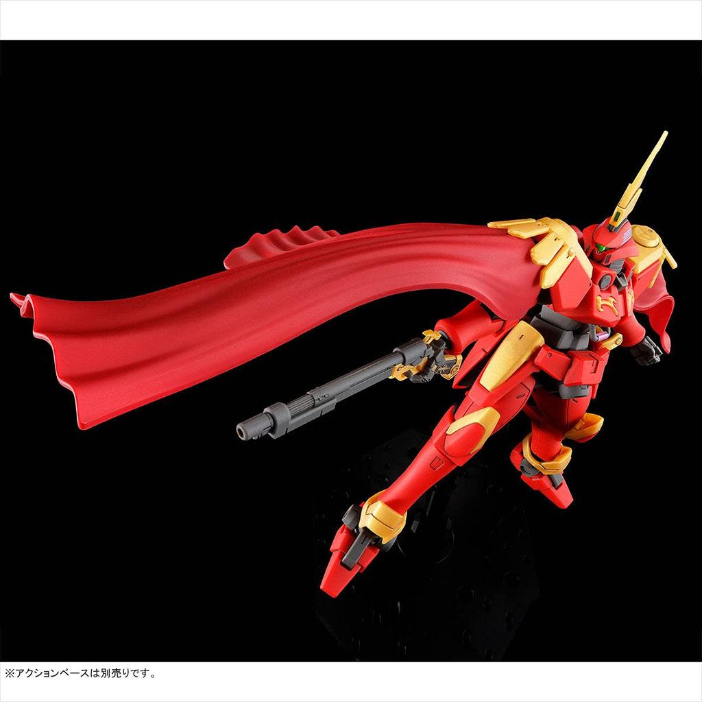 Bandai Spirits HG Leo 1/144