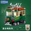 DIY Racing Car Bus Engineering Vehicle Ambulance Pull Back Model Building Blocks Brick Toys Children Boys Compatible With Lego