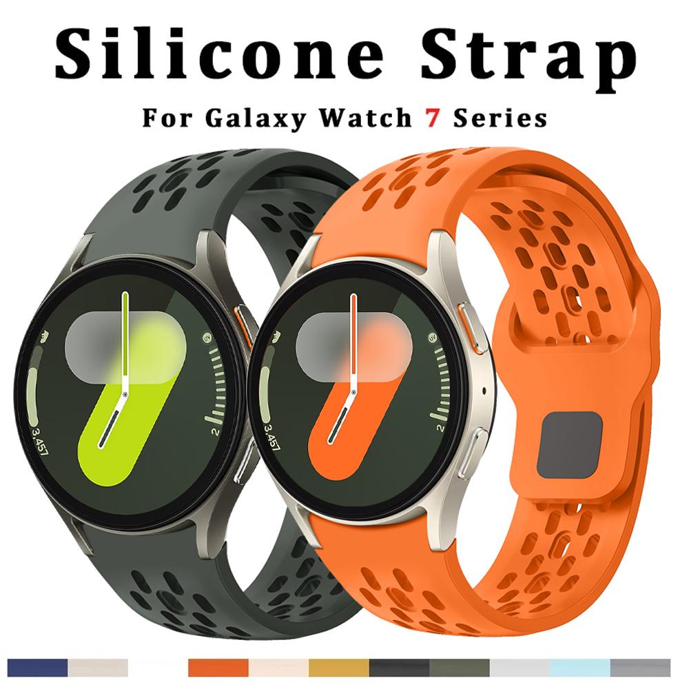 Dla Samsung Galaxy Watch 7 Pasek 4/5/6/FE/classic/Pro 44mm 40mm Sportowy pasek na nadgarstek Silikonowy correa Bransoleta Galaxy Watch 7 Pasek