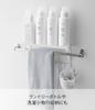 Yamazaki Towel Top W33 X D9 X Bathroom Simply Insert Into Towel 4240 Rack, Rack, White, Approx. H15cm, Mist, Rack, Bar,