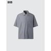 Uniqlo Japan Boxy Shirt