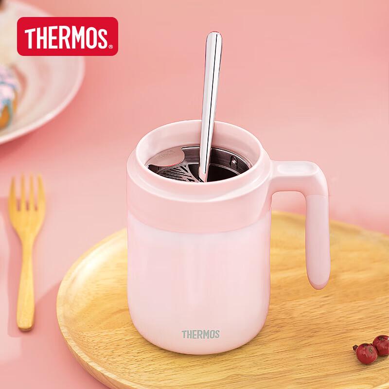 Thermos TCMM-520 Insulated Tea Mug with Handle