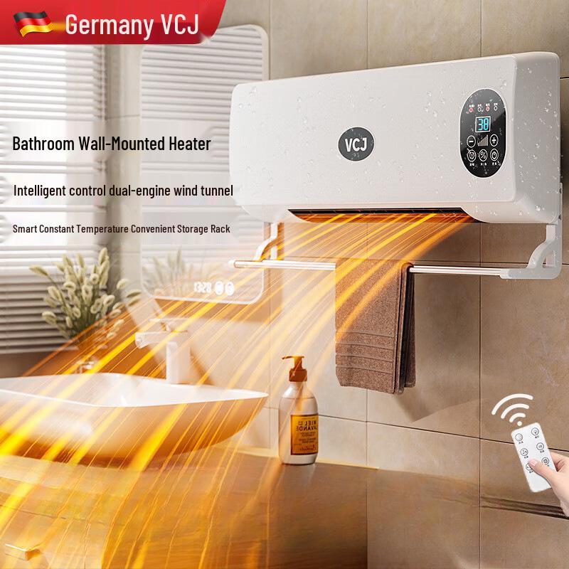 Încălzitor de baie cu telecomandă montat pe perete: Suflantă inteligentă cu temperatură constantă rece/caldă cu utilizare dublă, instalare fără găurire.