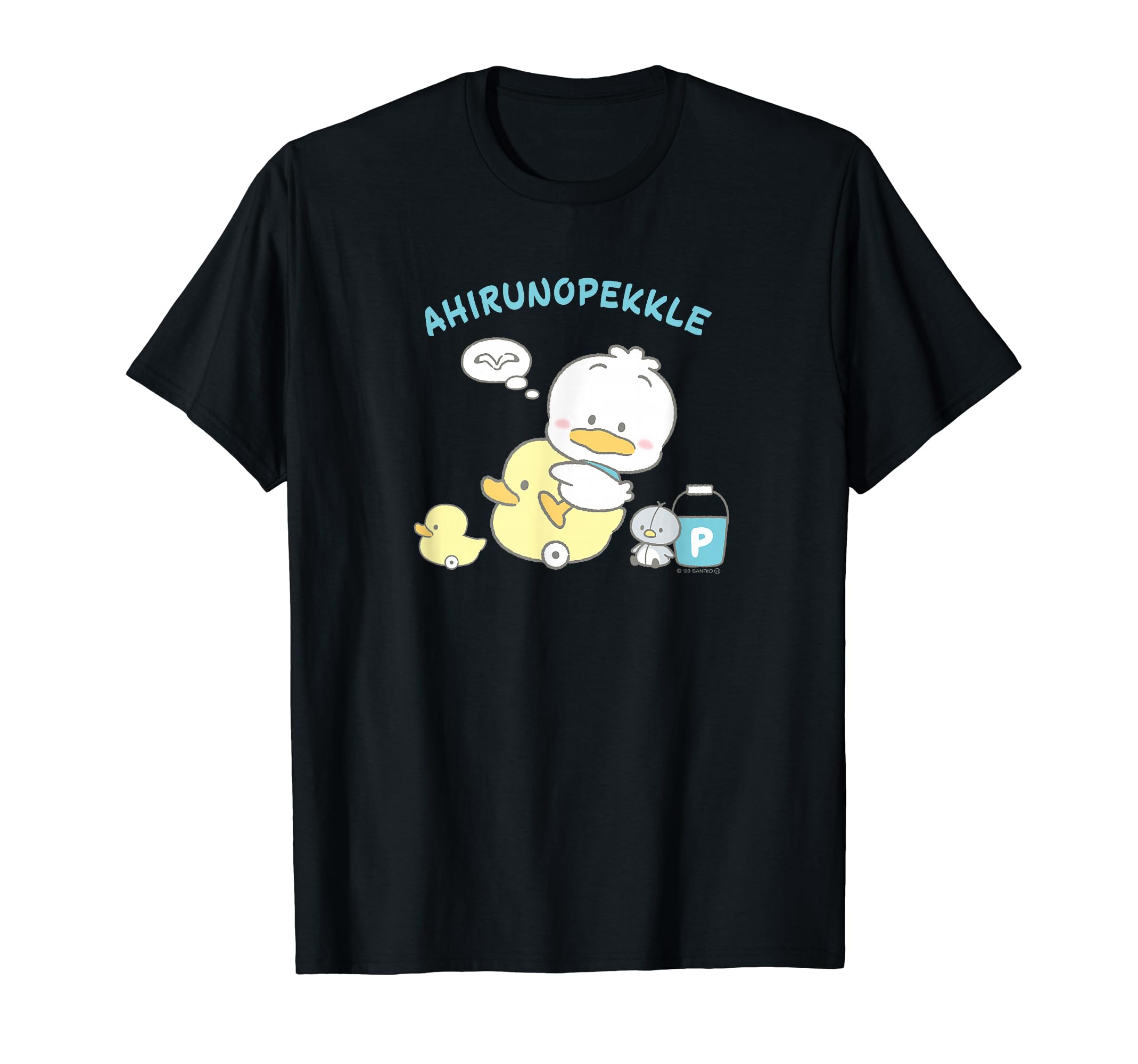 

Pekkle the Duck Little Pekkle T-shirt