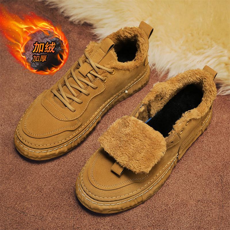 Men's Boots Winter Men's Plush Sports Shoes Casual Warmth Anti Slip Work Boots