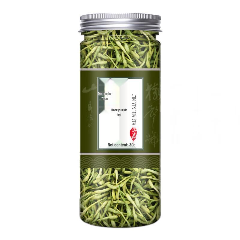 Dried Honeysuckle Herbal Tea
