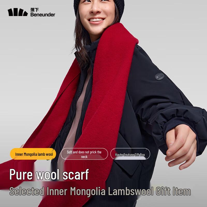 Beneunder Women's Warm Wool Scarf & Shawl HW47024