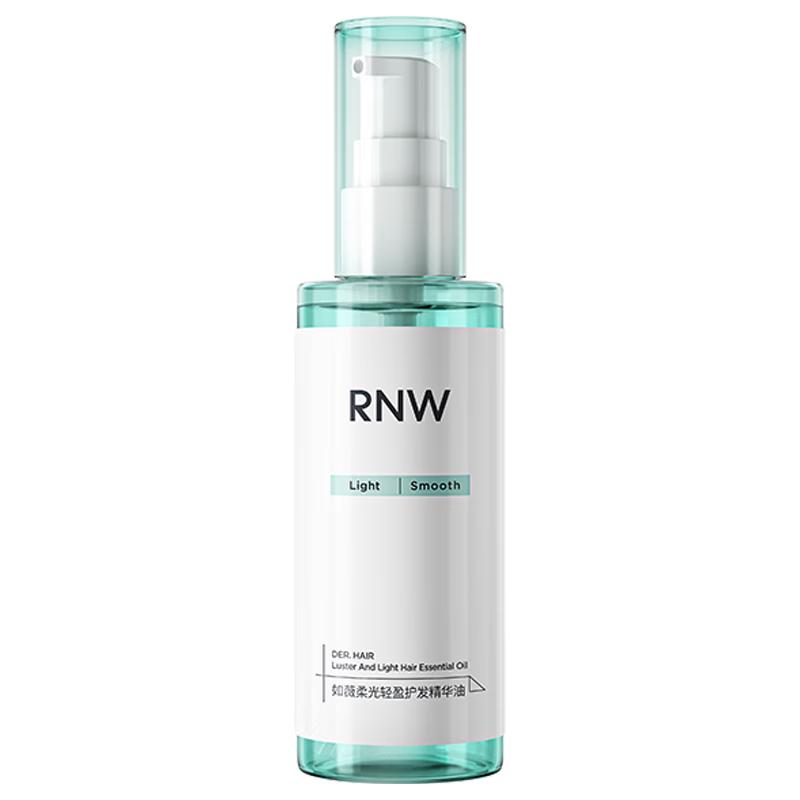 

RNW Hair Essences & Oils
