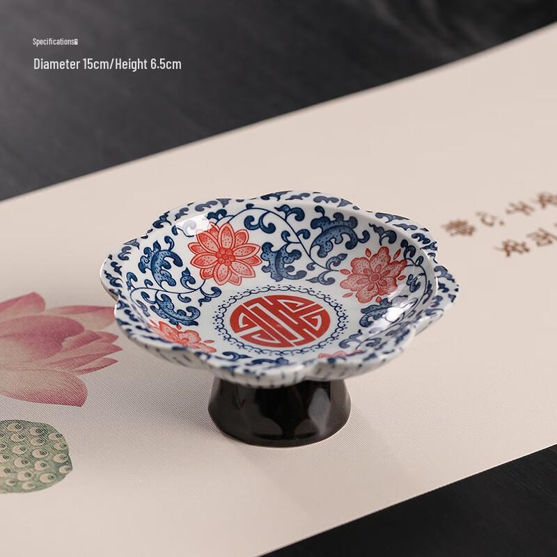 Zhishi Retro Chinese High-Foot Fruit Plate