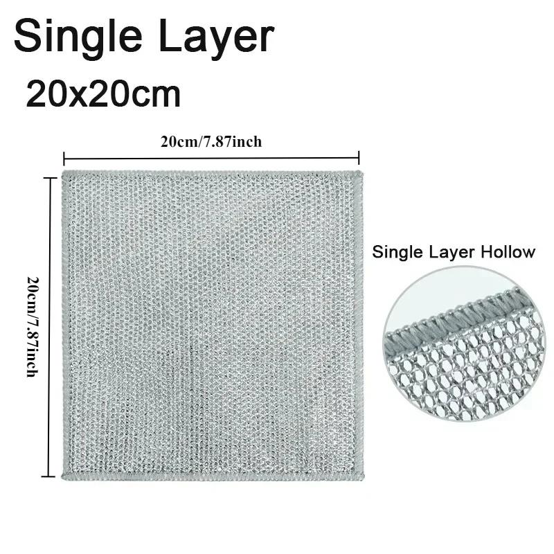 

5/20pcs Silver Fiber Magic Kitchen Cloth, Thick Microfiber, Integrated Sponge, Steel Exfoliant, Resistant Kitchen Cleaning Cloth 1PC