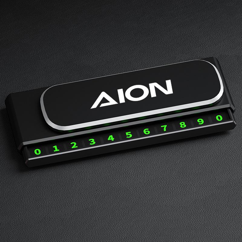 Magnetic Temporary Car Parking Sign with Luminous Hidden Contact Plate