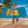 Bee Adventure Maya Beach Towel Microfiber Beach Towel, Lightweight and Quick-Dry, for Summer Travel, Swimming Pool Fan Birthday Gift